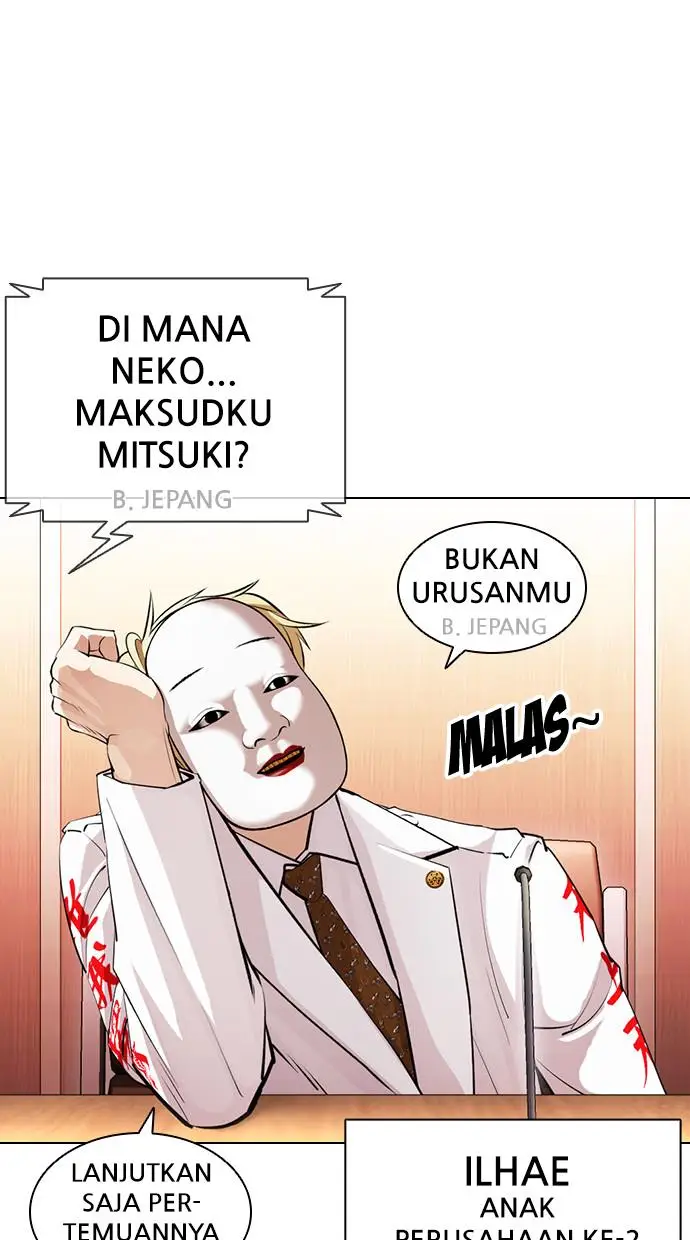 image-komik-lookism-chapter-394-61/161