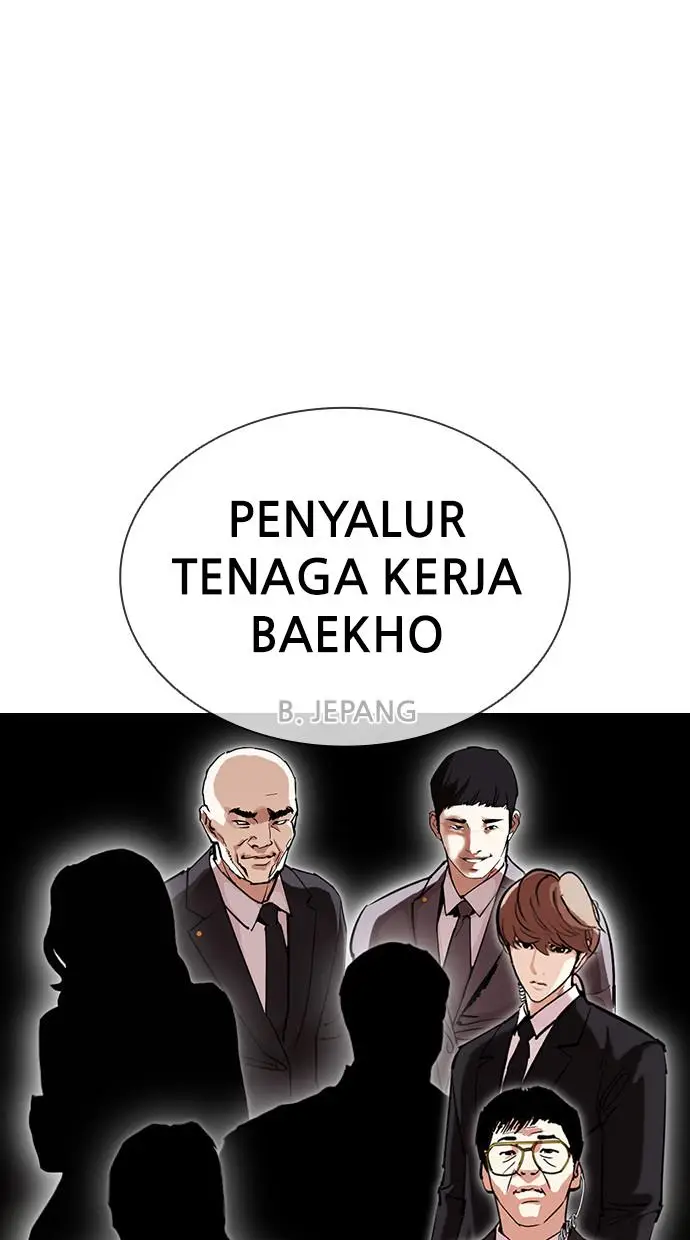 image-komik-lookism-chapter-394-68/161