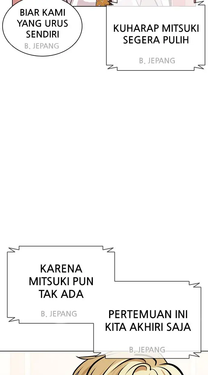 image-komik-lookism-chapter-394-71/161