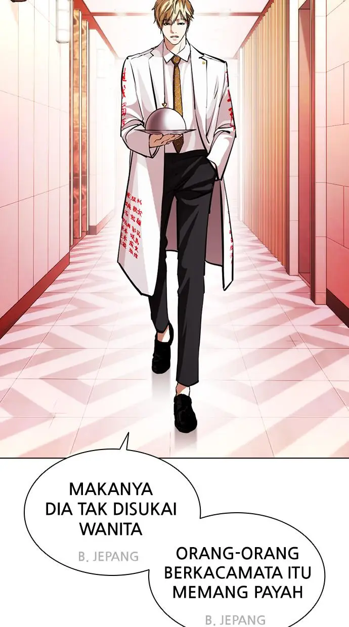 image-komik-lookism-chapter-394-74/161