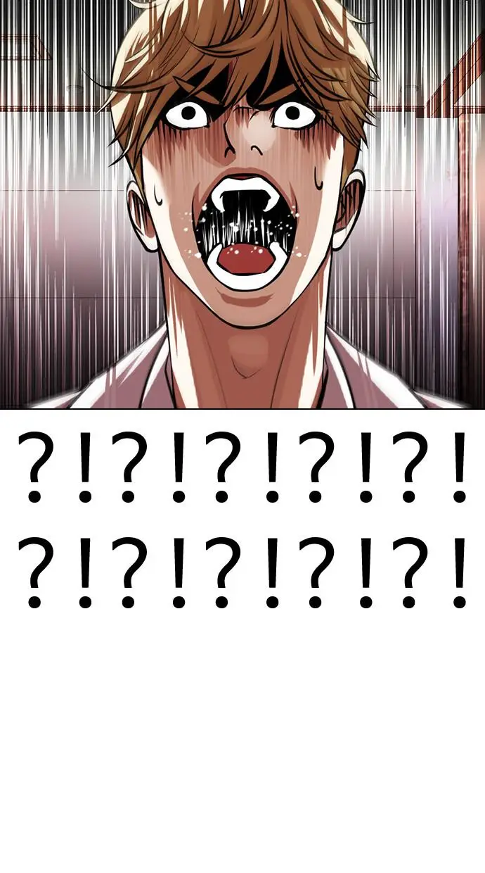 image-komik-lookism-chapter-394-82/161