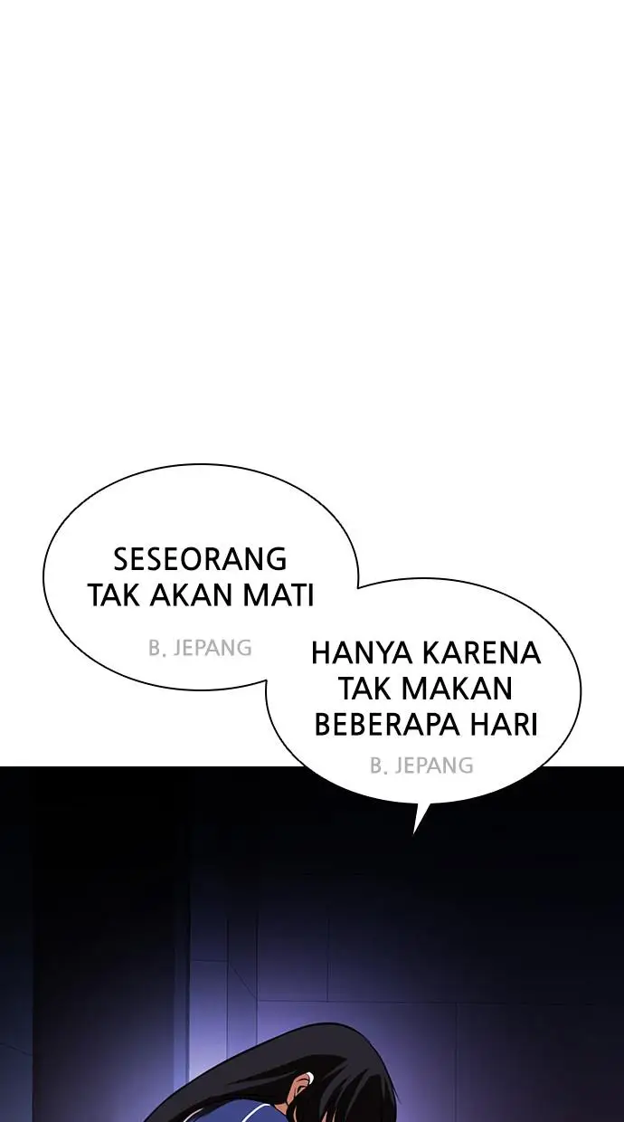 image-komik-lookism-chapter-394-86/161