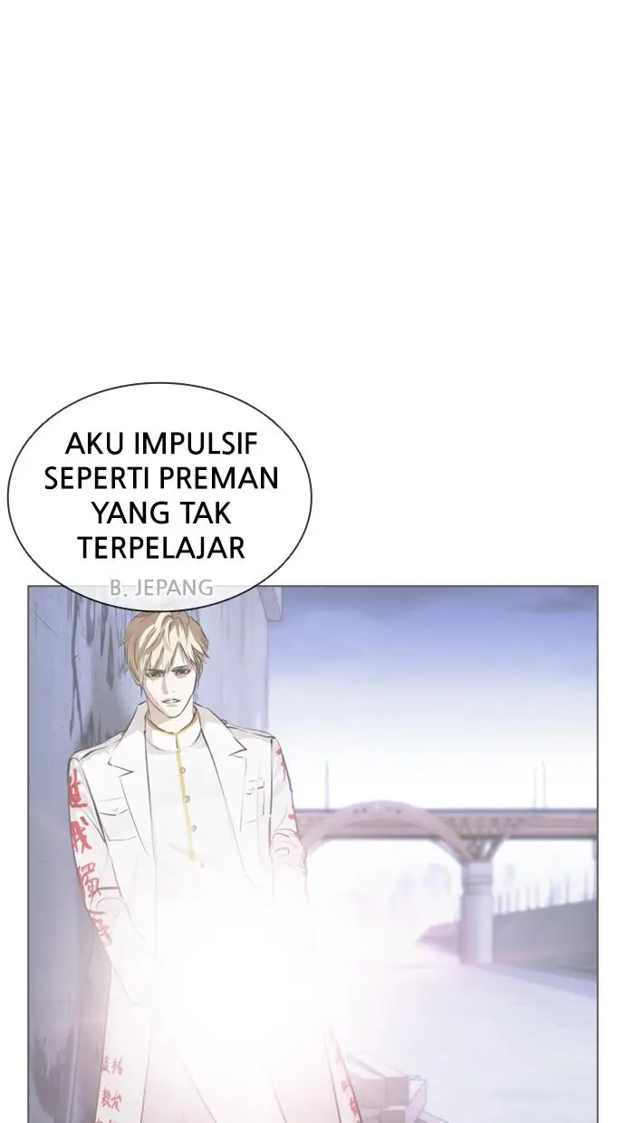 image-komik-lookism-chapter-394-92/161