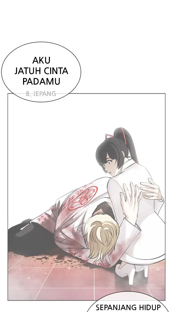 image-komik-lookism-chapter-394-100/161