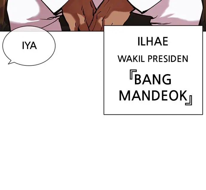 image-komik-lookism-chapter-394-107/161