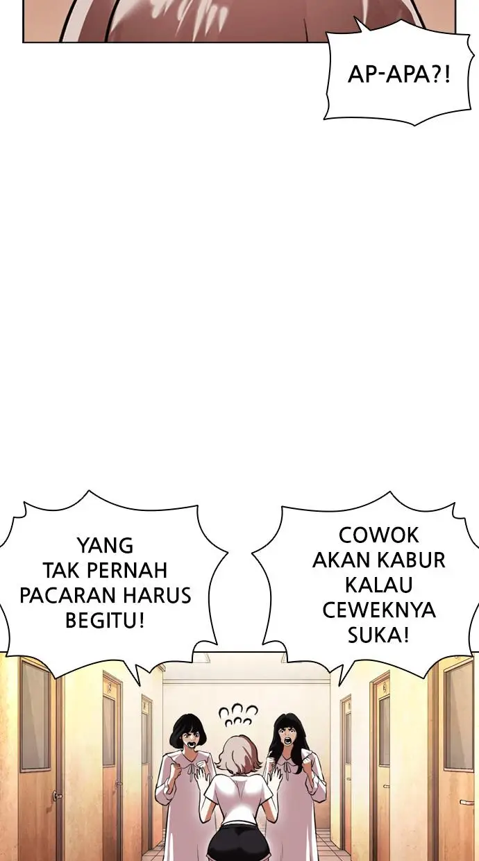 image-komik-lookism-chapter-394-125/161