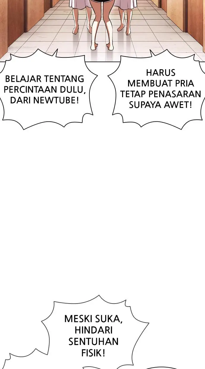 image-komik-lookism-chapter-394-126/161