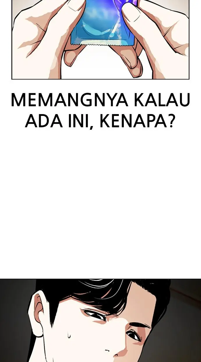 image-komik-lookism-chapter-394-143/161