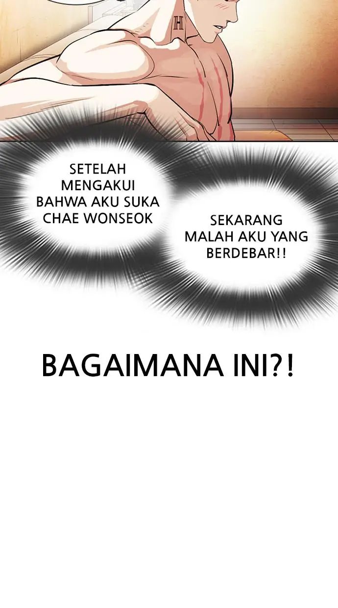 image-komik-lookism-chapter-394-152/161