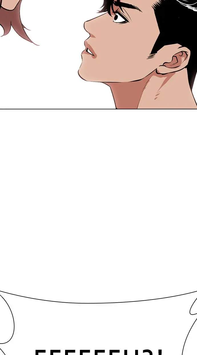 image-komik-lookism-chapter-394-158/161