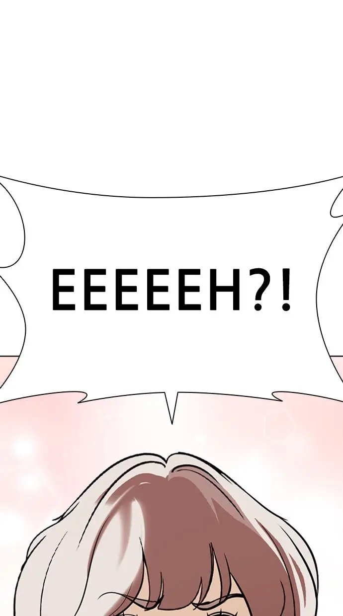 image-komik-lookism-chapter-395-0/148