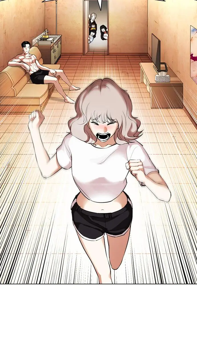 image-komik-lookism-chapter-395-7/148