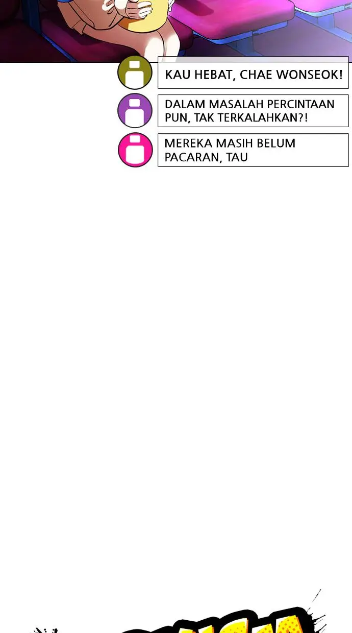 image-komik-lookism-chapter-395-16/148