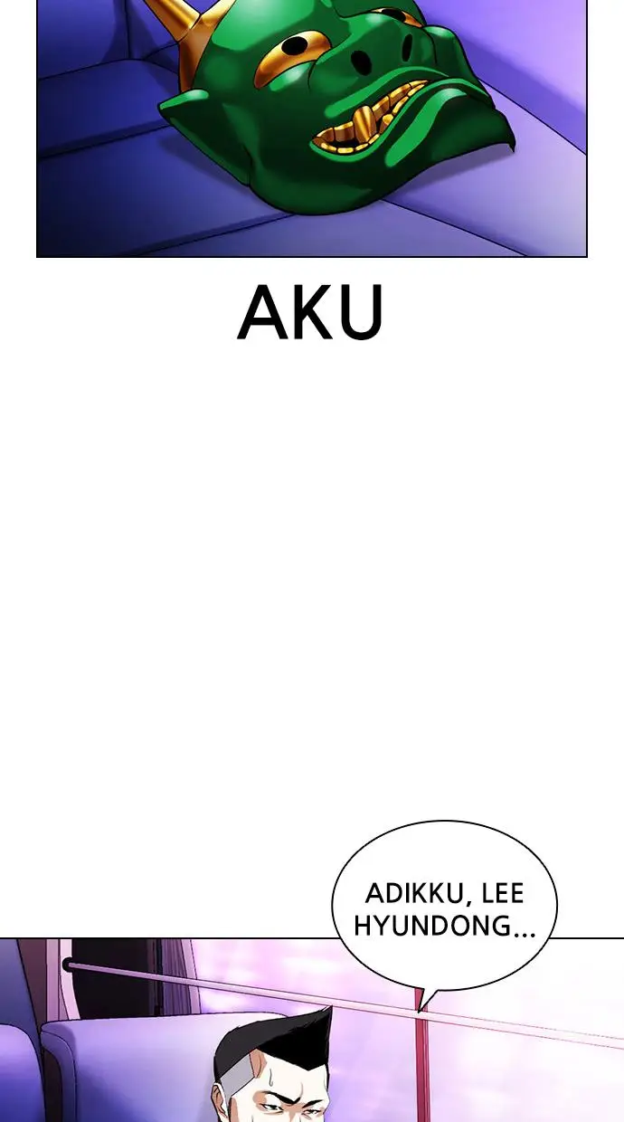 image-komik-lookism-chapter-395-19/148