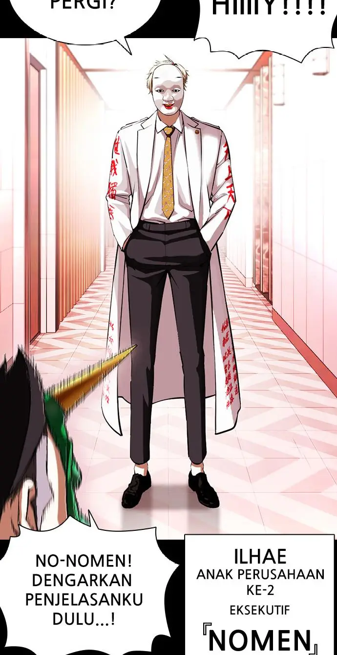 image-komik-lookism-chapter-395-25/148