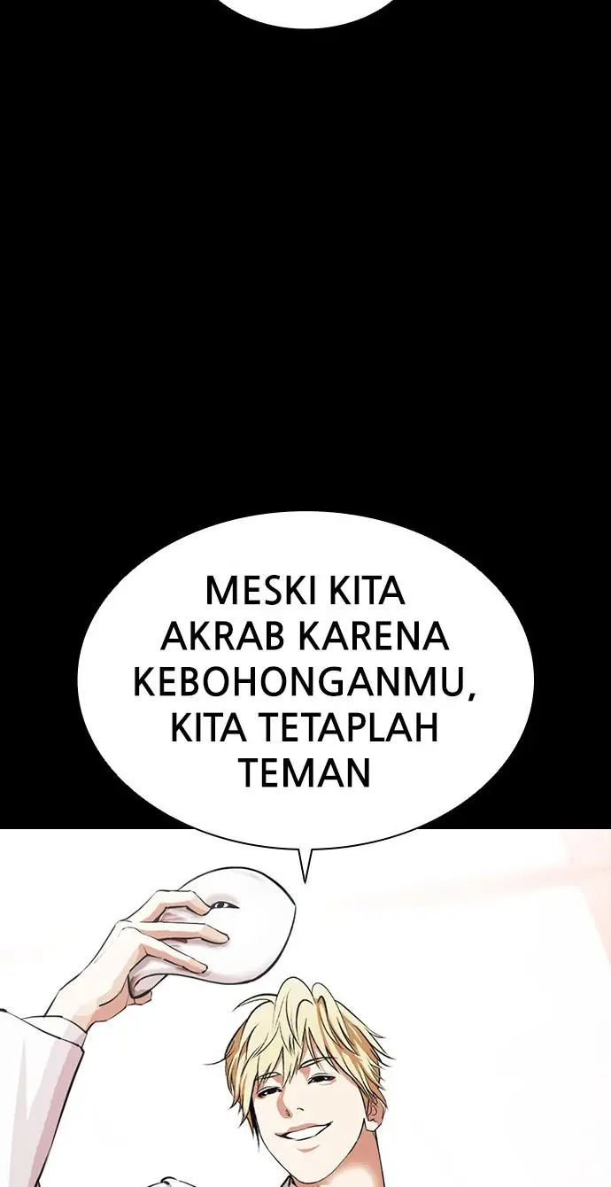 image-komik-lookism-chapter-395-39/148