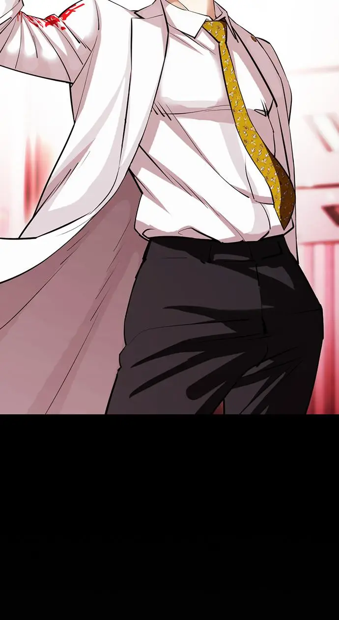 image-komik-lookism-chapter-395-40/148