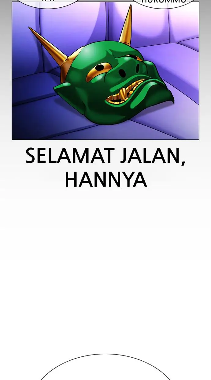 image-komik-lookism-chapter-395-42/148