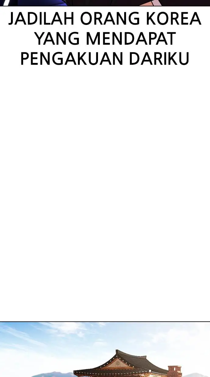 image-komik-lookism-chapter-395-44/148