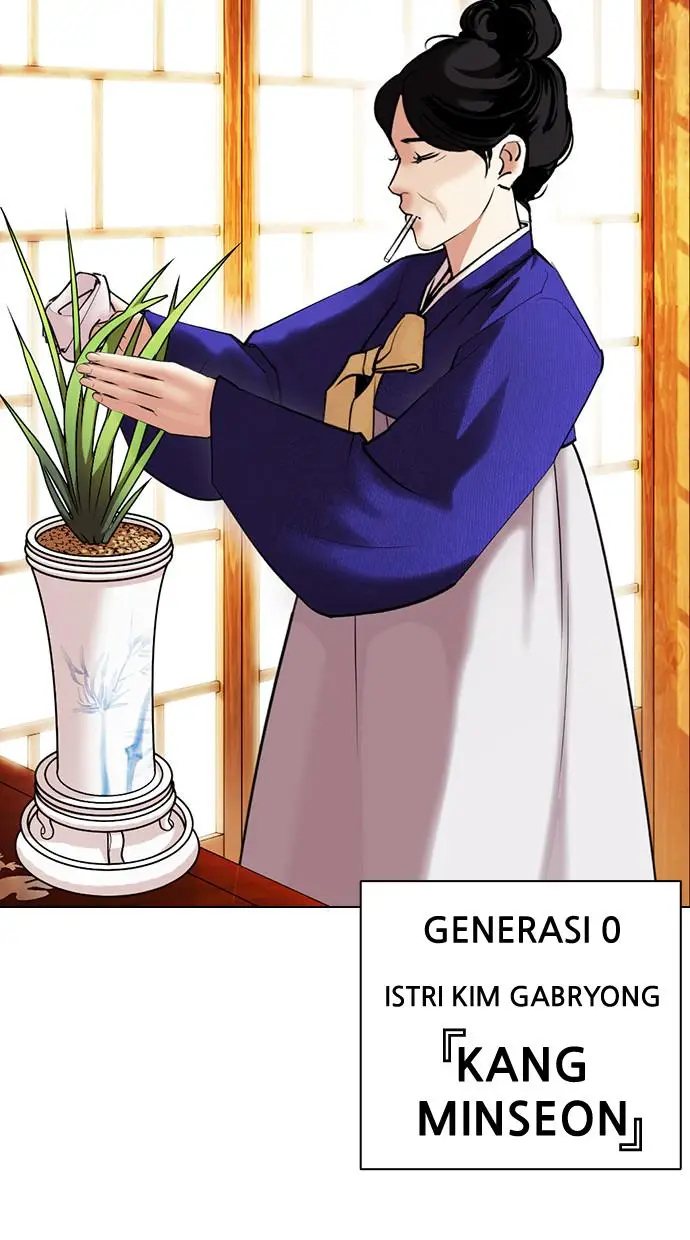 image-komik-lookism-chapter-395-46/148