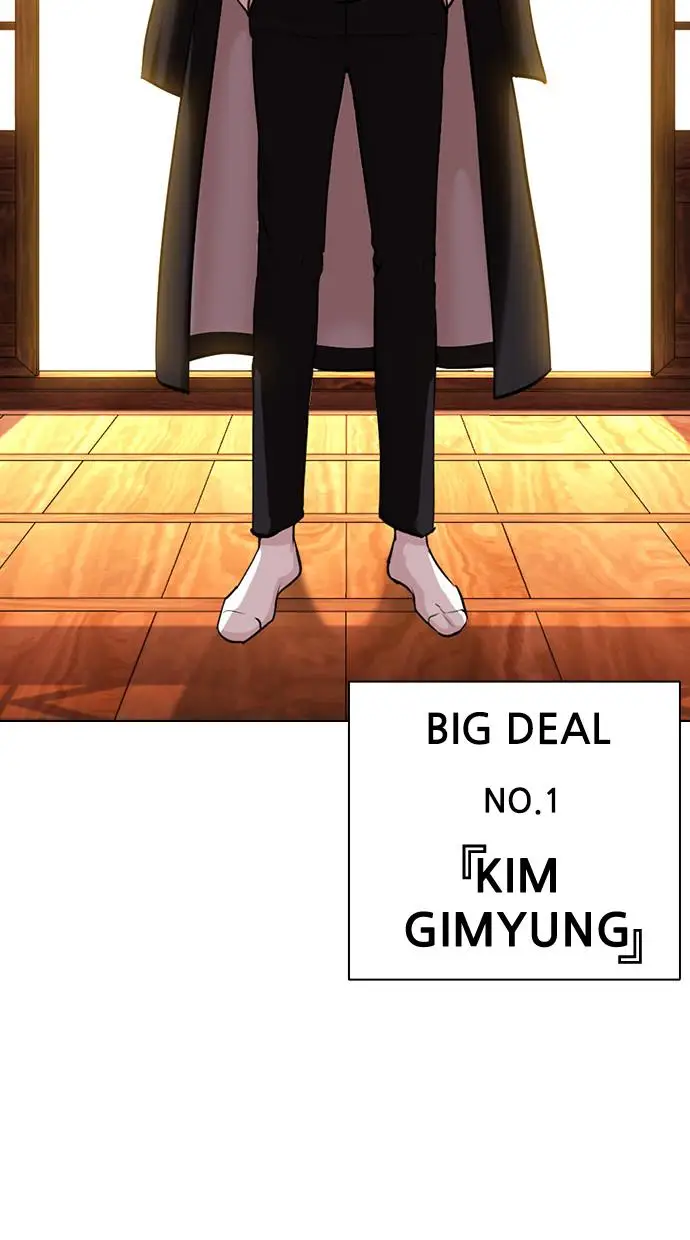 image-komik-lookism-chapter-395-49/148