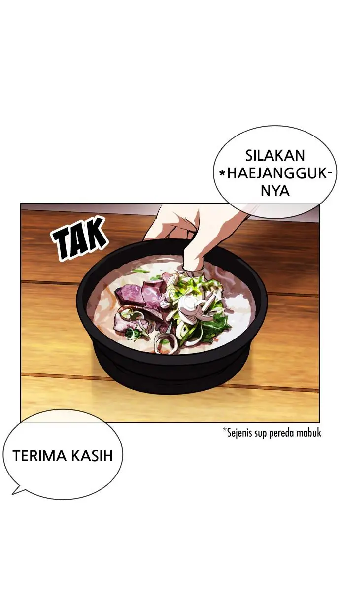 image-komik-lookism-chapter-395-78/148