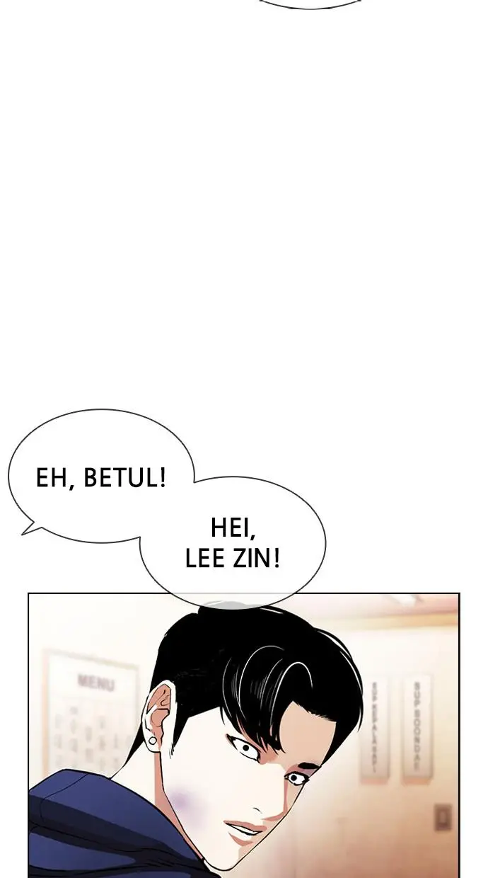 image-komik-lookism-chapter-395-94/148