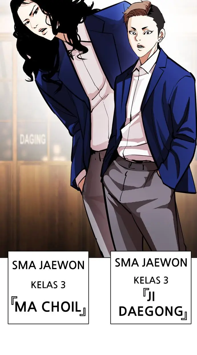 image-komik-lookism-chapter-395-96/148