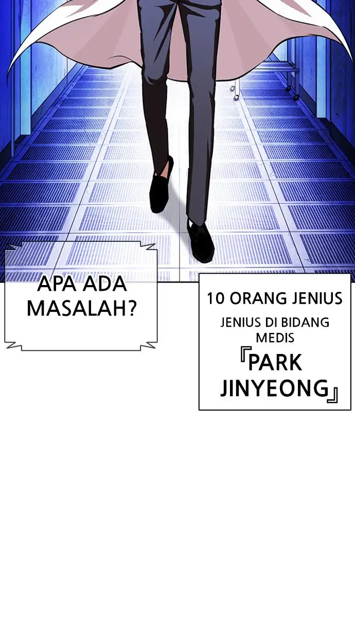 image-komik-lookism-chapter-395-102/148