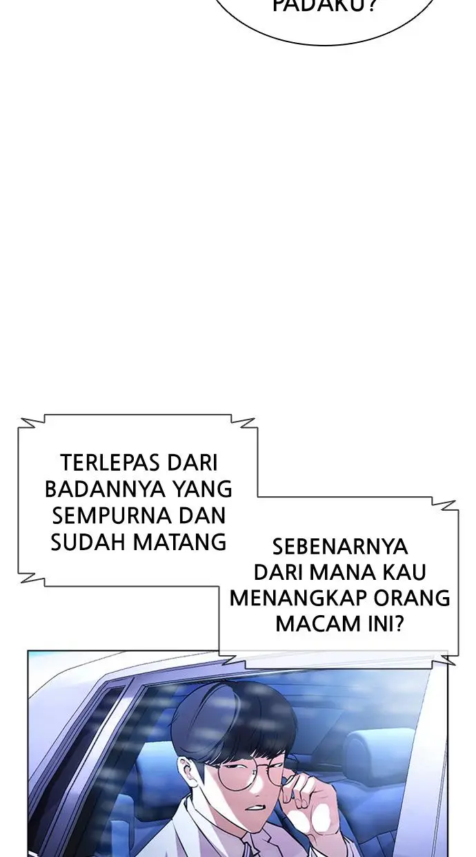 image-komik-lookism-chapter-395-104/148