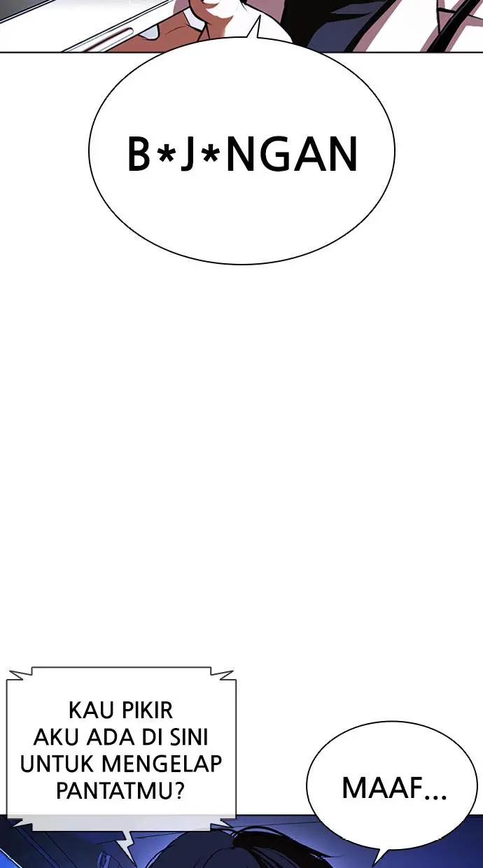 image-komik-lookism-chapter-395-107/148