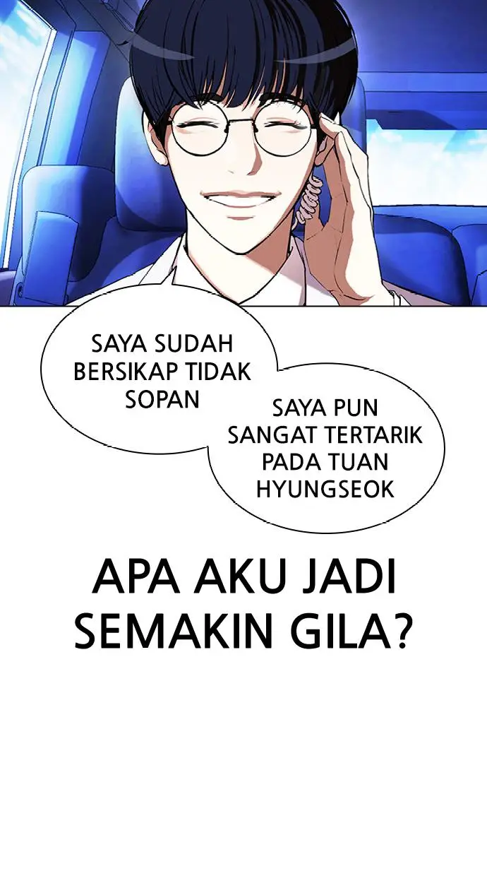 image-komik-lookism-chapter-395-108/148