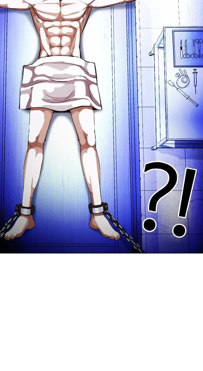 image-komik-lookism-chapter-395-111/148