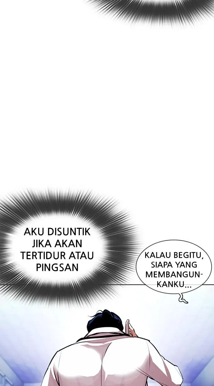 image-komik-lookism-chapter-395-117/148