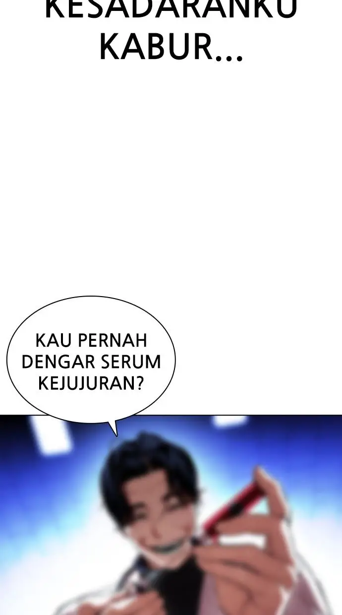 image-komik-lookism-chapter-395-129/148