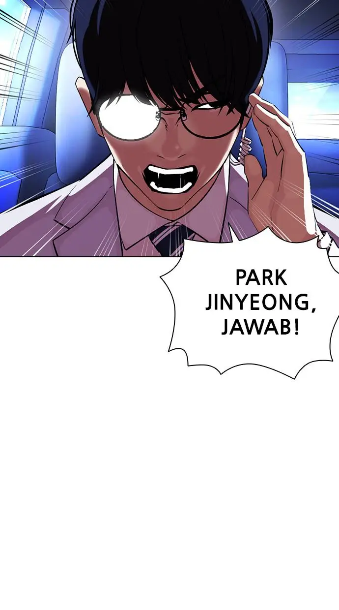 image-komik-lookism-chapter-396-6/148