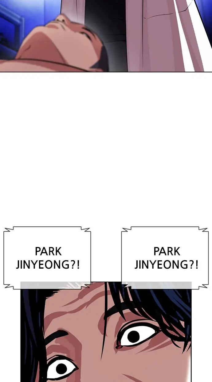 image-komik-lookism-chapter-396-8/148