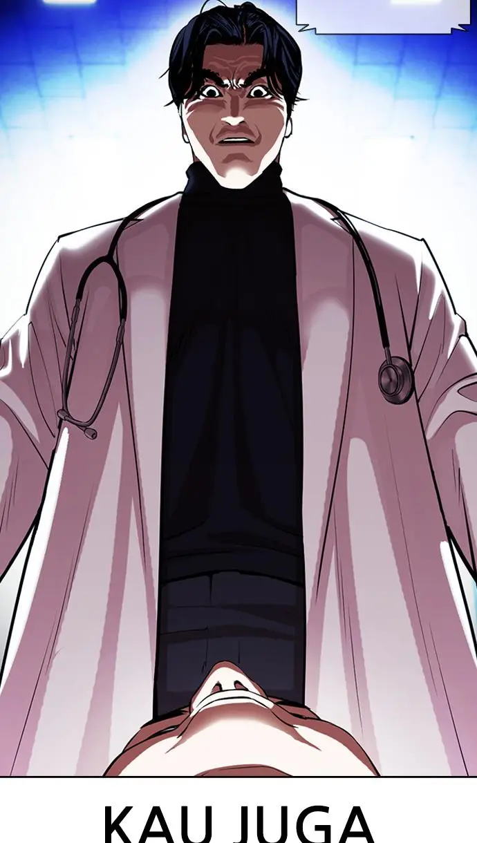 image-komik-lookism-chapter-396-12/148