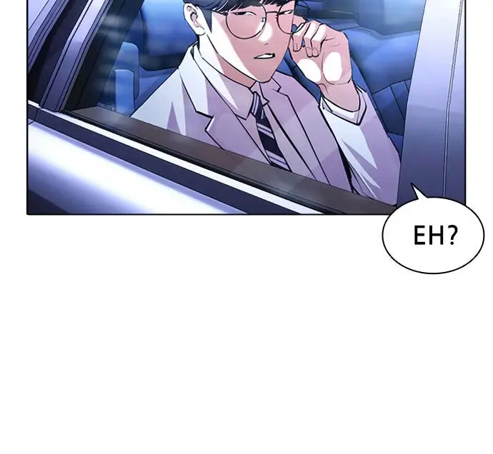 image-komik-lookism-chapter-396-15/148