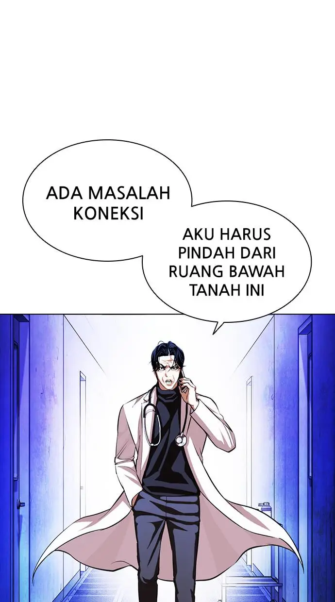 image-komik-lookism-chapter-396-16/148