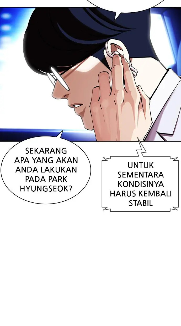 image-komik-lookism-chapter-396-22/148