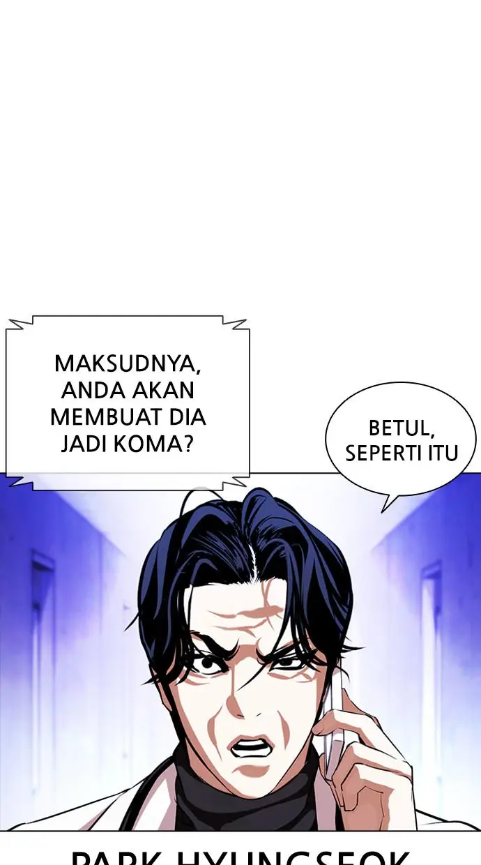 image-komik-lookism-chapter-396-24/148