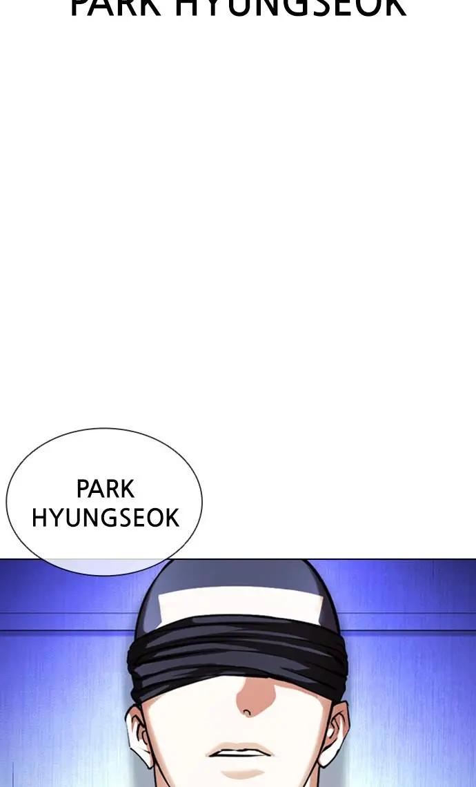 image-komik-lookism-chapter-396-25/148
