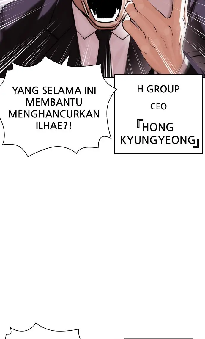 image-komik-lookism-chapter-396-41/148