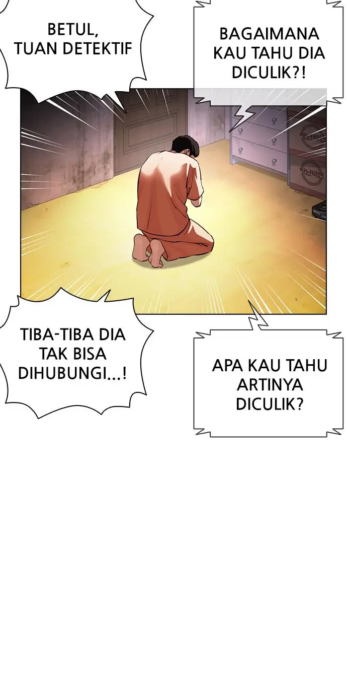 image-komik-lookism-chapter-396-42/148