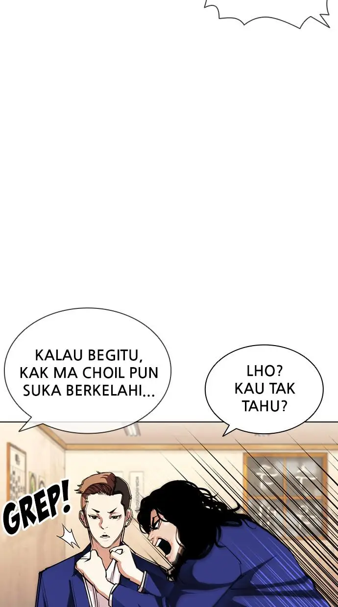 image-komik-lookism-chapter-396-69/148