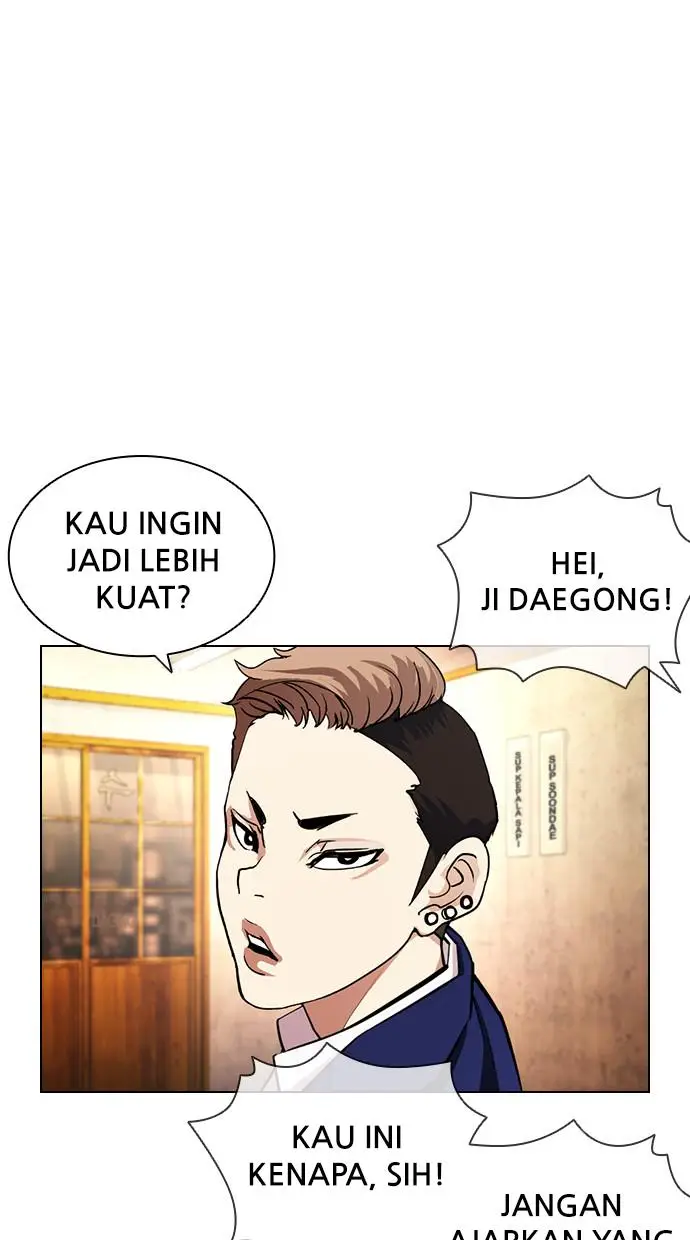 image-komik-lookism-chapter-396-77/148