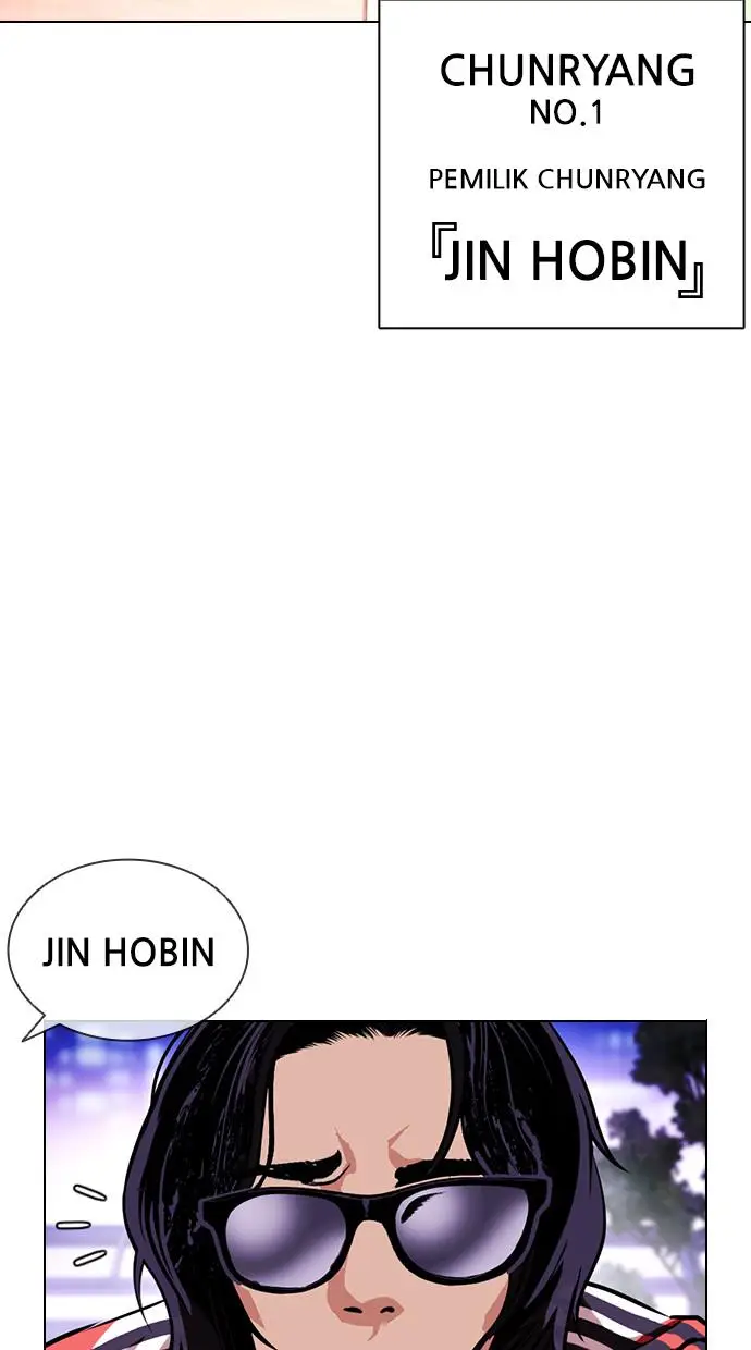 image-komik-lookism-chapter-396-88/148