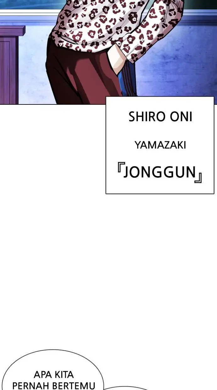 image-komik-lookism-chapter-396-111/148