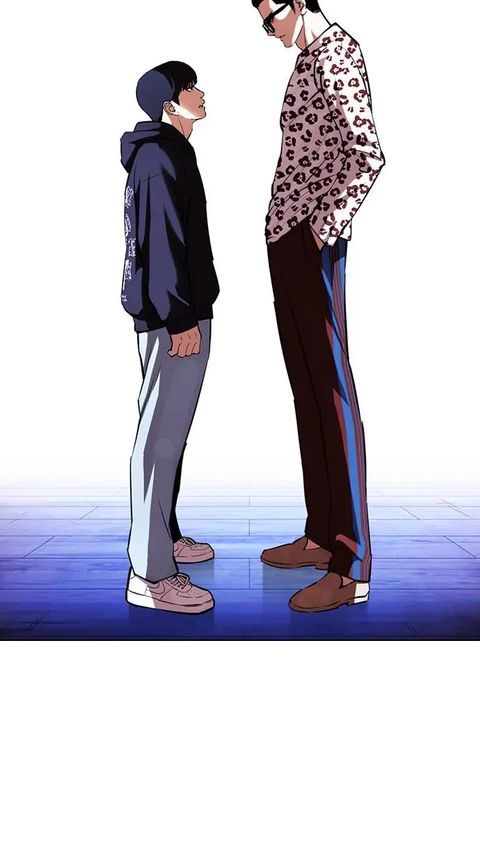 image-komik-lookism-chapter-396-130/148